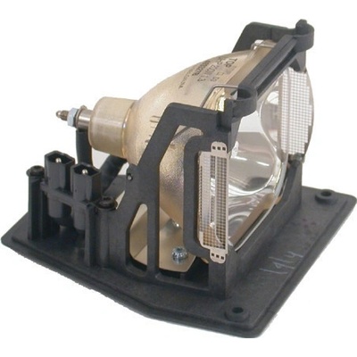 Lampa do projektora Proxima 21226, Originálna lampa vrátane modulu
