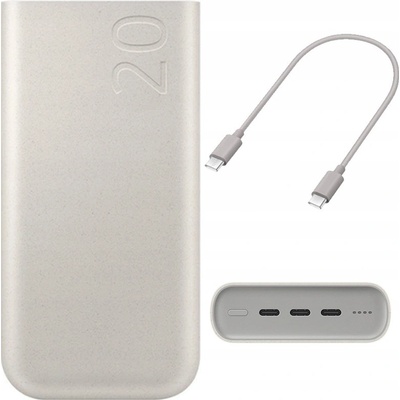 Samsung EB-P4520XUE 20000mAh béžová