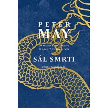 Sál smrti
