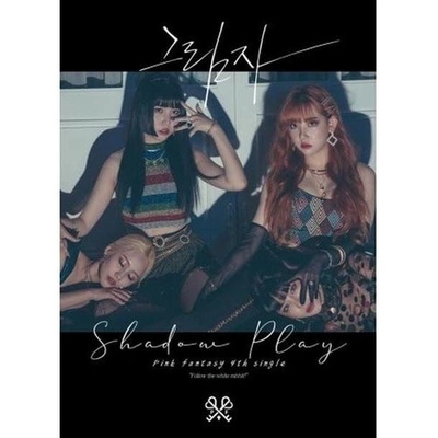 Pink Fantasy - Shadow Play Black Version - CD