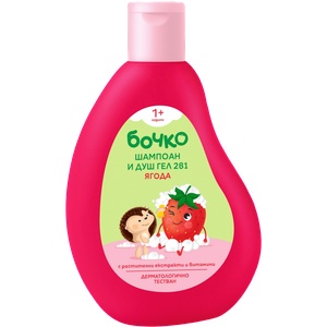 бочко Детски шампоан и душ гел 2в1 Ягода, 250 ml (3034754)