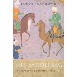 Saddlebag | Bahiyyih Nakhjavani (ISBN: 9780747552963)