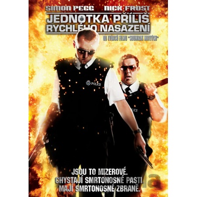 Jednotka příliš rychlého nasazení DVD
