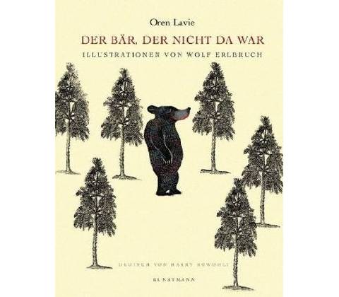 Lavie, Oren