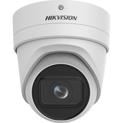 Hikvision DS-2CD2H86G2-IZS (2.8-12mm) (C)