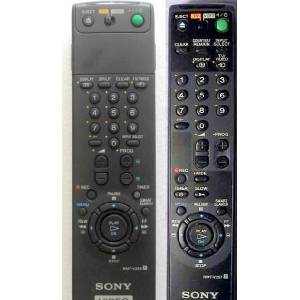Sony rmt-v257 - оригинален дистанционен контрол (rmt-v257) Дистанционно