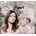Peach - Larkin Poe LP