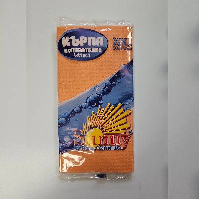 Попивателни кърпи големи sunny 3 бр