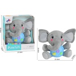 Armtoys БЕБЕШКО ПЛЮШЕНО СЛОНЧЕ СЪС ЗВУЦИ - igrachko