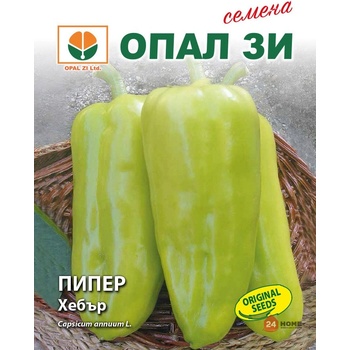 Image 1 of Opal Zi Пипер Хебър