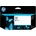 HP Консуматив за принтер HP 72 130-ml Gray Ink Cartridge (C9374A)