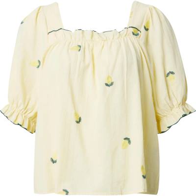 PIECES Блуза 'pcselena' жълто, размер xxl