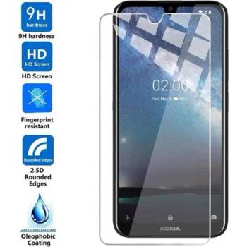 Image 1 of Стъклен протектор за Nokia 2.3