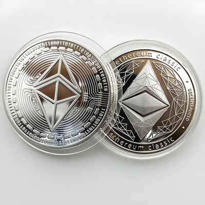 HARAHU Монета Ethereum Classic - Сребърна KP13407 (13407)