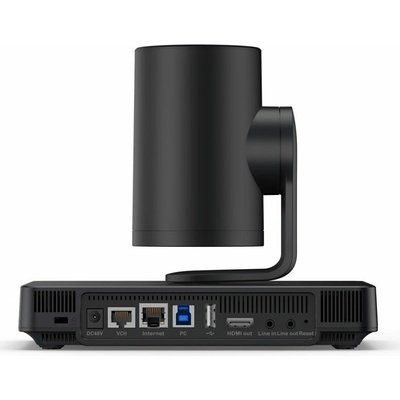 Yealink UVC85-BYOD-200