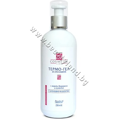 Collagena Гел за тяло Collagena термогел, p/n CO-038 - Интензивен термогел за отслабване с гуарана (CO-038)