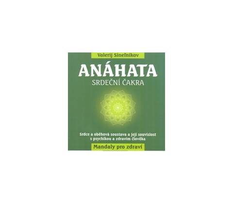 Anáhata