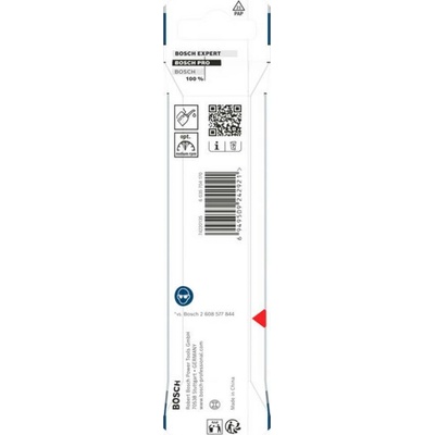 Bosch 2608577581