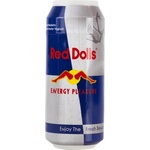 Live Дискретен мастурбатор Red Dolls Energy