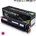 Compatible съвместима Тонер Касета Compatible Toner Cartridge HP 202X CF503X C (TONERGY-CRG054H-M)