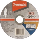 Makita Диск за рязане от неръждаема стомана MAKITA 125x1.6x22.23 мм B-46931 (B-46931)