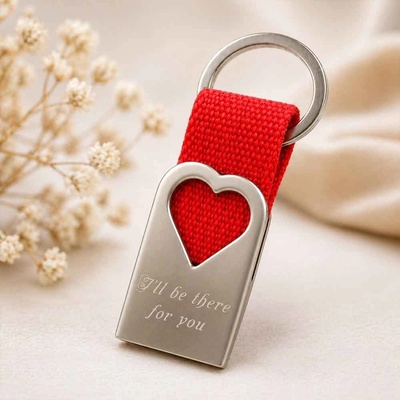 Art Gift Метален ключодържател със сърце