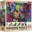 Trefl Puzzle 500+1 Wooden Puzzle Colorful Puppy