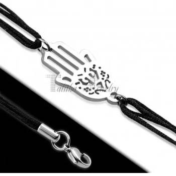 Image 1 of Гривна " Ръката на Фатима"