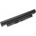VHBW Батерия за Toshiba Satellite NB10 / NB15, 7600 mAh (888201800)