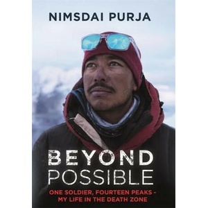 Beyond Possible (2021)