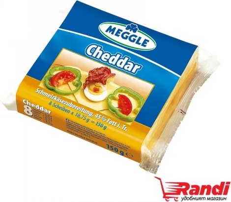 Meggle Топено сирене сандвич чедър слайс Meggle 150гр