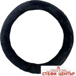 Paolo Калъф за волан 626 - 38см М (21358) - steficenter