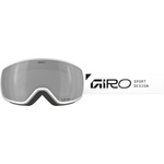 Giro Ски маска Giro Balance II Vivid S3 (VLT 16%) Ski goggles - Stacked White - размер One Size (417-4079-0111)