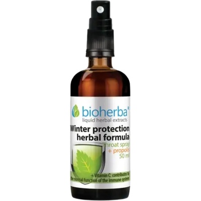 Throat Spray Propolis Shield [50 мл]