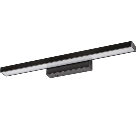 Rabalux 5732