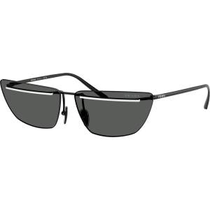 Prada PRC52S YC460T (PRC52S YC460T) Слънчеви очила