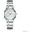 Ernest Borel BS860