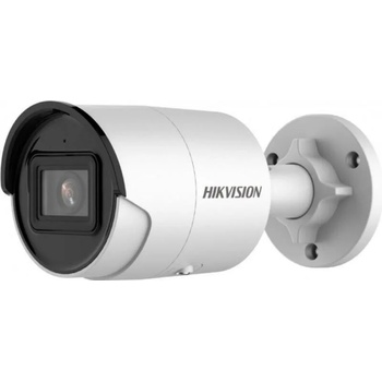 Image 1 of Hikvision DS-2CD2063G2-I(4mm)