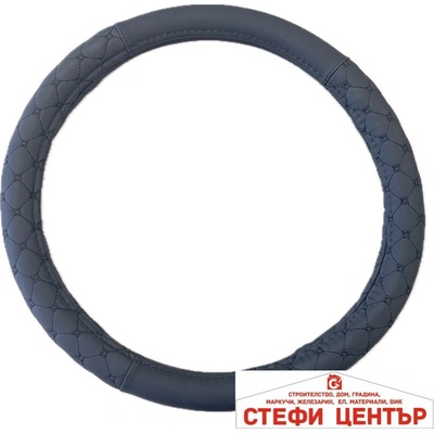 Paolo Калъф за волан 623 - 38см М (21355)