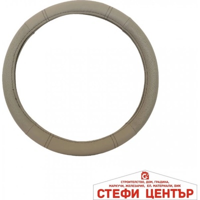 Paolo Калъф за волан - stw16 два цвята (21078)