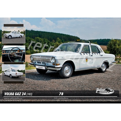 Pohlednice č. 78 - VOLHA GAZ 24 (1983)