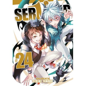 Servamp Vol. 24 (2026)