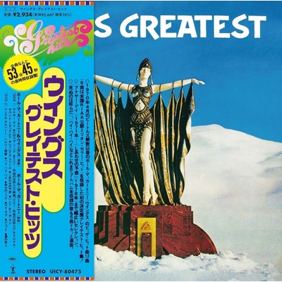 Wings Greatest CD