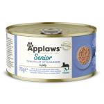 Applaws Senior Tin - Tuna with Sardine in Jelly - месни хапки с риба тон и сардина, за котки над 10 години 70 гр 1331CE-A
