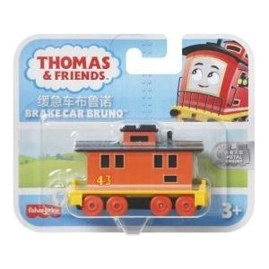 Mattel Tom and Friends. Small locomotive HHN55