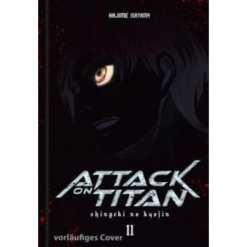 Image 1 of Attack on Titan Deluxe 2