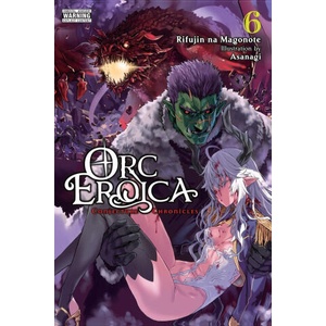 ORC EROICA V06 (2026)