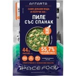 Antarta Space Food Chicken with Spinach [80 грама]