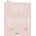 Sejong Korean Work Book 4B