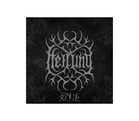 Ofnir - Heilung LP